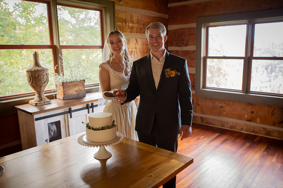 Wedding Photography in the Mountains of North Carolina | Asheville Photographer