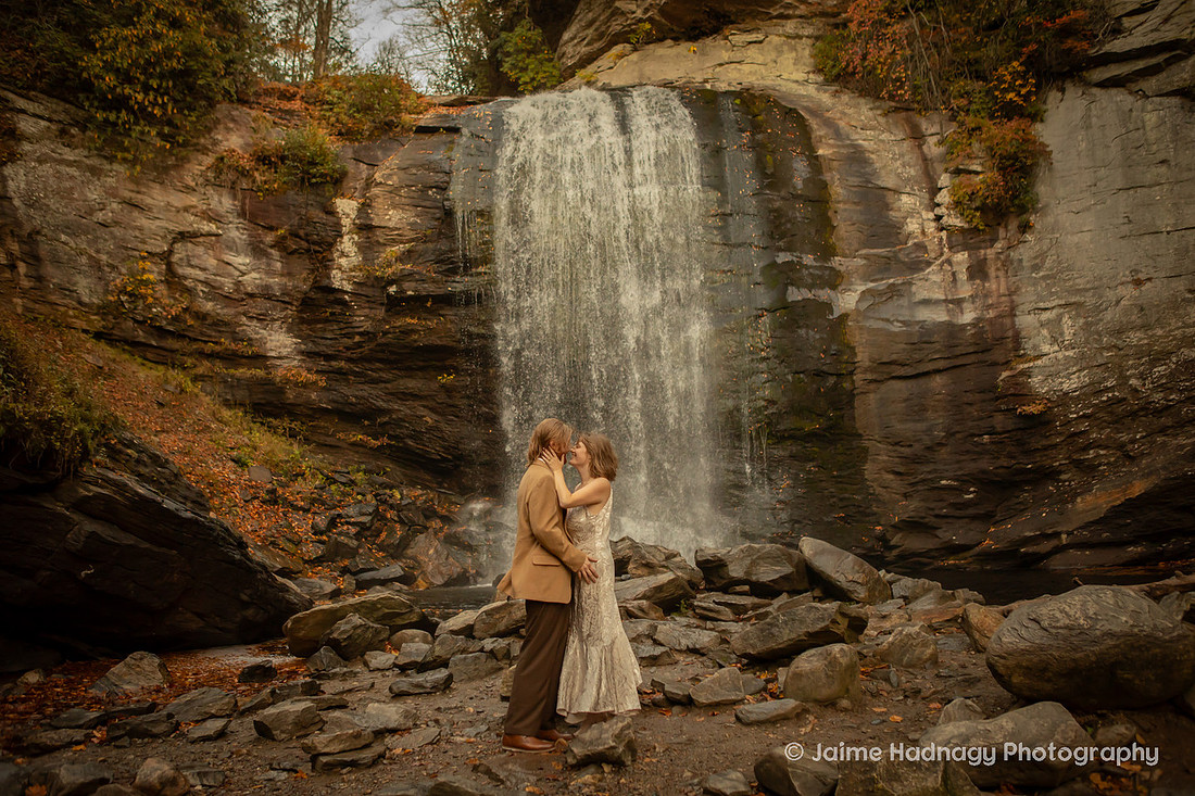 Looking Glass Falls Engagement Photos
